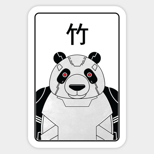 PANDA BOT 2000 Sticker by strangethingsa